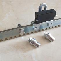 High-quality sliding door motor rack track. The price of one meter. How many meters do you need to buy (available in motor stores)