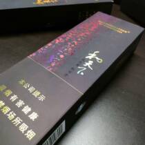 Hetianxias high-end double-layer magnetic strip box can be used to store Bahba cards bangbangbang storage storage boxes and Tianxia empty shells.