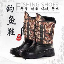 German imported Northeastern household velvet thickened water snow boots anti-mens mid-calf fishing shoes YXZ fish warm boots ice fishing outer washable
