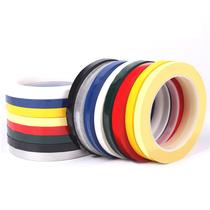 冠峰GF(红冠峰色)10mm宽*66米 5S识桌面定位标带板白划卷线无痕6