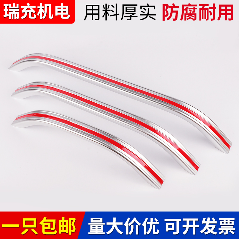 CNC machine tool large handle CNC industrial lathe chassis handle cabinet door handle aluminum alloy machining center handle