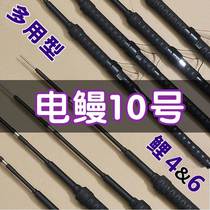 0 tube 40 tube diving artifact special disassembly folding split portable fiberglass single pole integrated telescopic pole 5