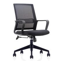 Fuluda office conference chair employee office chair home black computer chair CH-191B