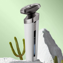 Westinghouse Westinghouse Mens Electric Shaver Rechargeable Smart Shaver Valentines Day