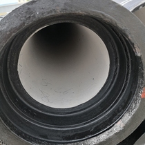 Ductile iron pipe water supply and drainage pipe dn100 200 300 400 500 600 700800 can be customized