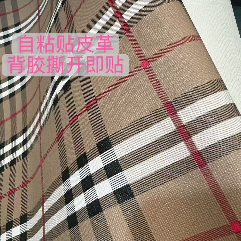 Self-Adhesive Leather Plaid Burberry Fabric British Classic Fashion Sofa Bed Headboard Chair Counter Bag Handmade DIY
