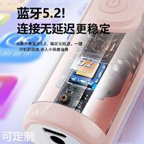 Popular L8 childrens karaoke microphone microphone mobile phone TV wireless Bluetooth karaoke microphone audio