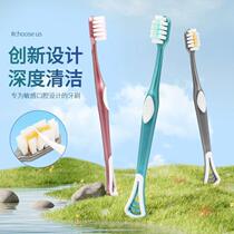 Super soft soft-bristled toothbrush for home use with tongue scraper cleaner for adults mens gum protection and womens