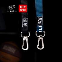 Safety referee lanyard strong 014 reflective whistle accessories neck rope sports training Northern Wolf coach whistle