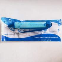 Direct drinking sterilization adventure emergency outdoor water purifier equipment small portable life straw outdoor drinking water filtration