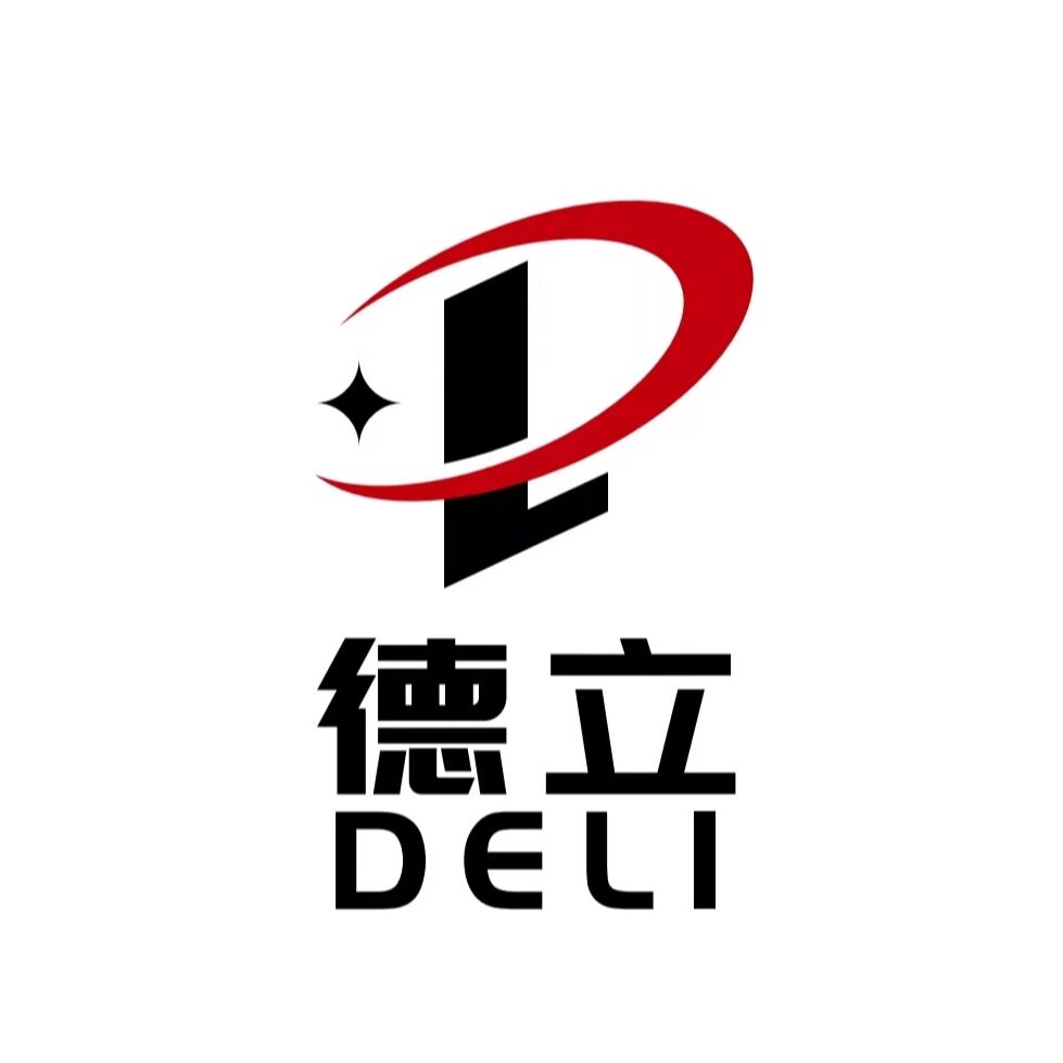德立胶带企业店