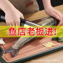 Fully automatic fish scale scraper electric fish scale scraper household brush and planer scale scraper tool fish killing machine