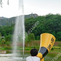 Shouting Fountain Internet celebrity scenic spot music Shouting Fountain outdoor artificial intelligence scan code voice control full set of equipment factory direct sales