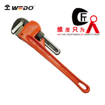 WEDO Dimension Tools Heavy Duty Pipe Wrench Chrome Molybdenum Steel Pipe Wrench Multifunctional Heavy Duty Wrench Repair Tool