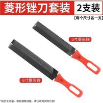 New sharpening saw file sharpening steel sharpening iron rubbing saw filing saw file woodworking hand saw rhombus sharpening