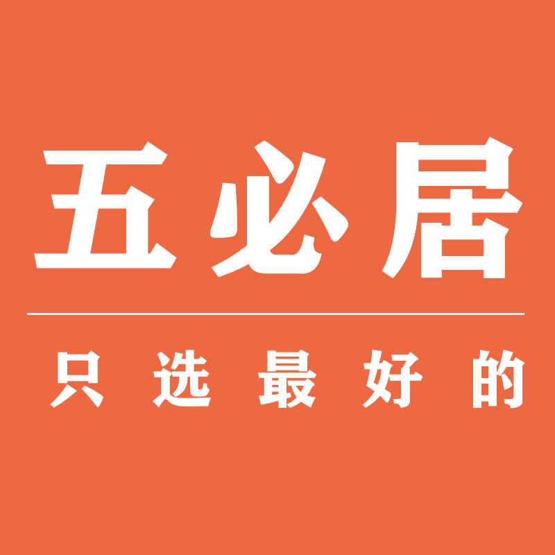 五必居生态农场的LOGO