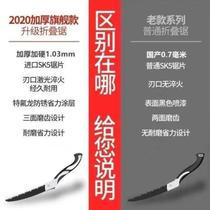 Germanys new hand saw woodworking folding saw hand pull saw saw tree felling saw wood artifact hacksaw pick ax pick ax pick ax