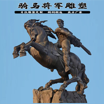 Large fiberglass equestrian figure horse knight sculpture customized garden landscape Western cultural park artwork