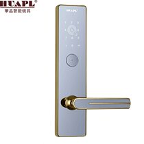 Directly supplied from the manufacturer APP remote temporary code lock wooden door apartment door lock smart door lock daily rental code lock