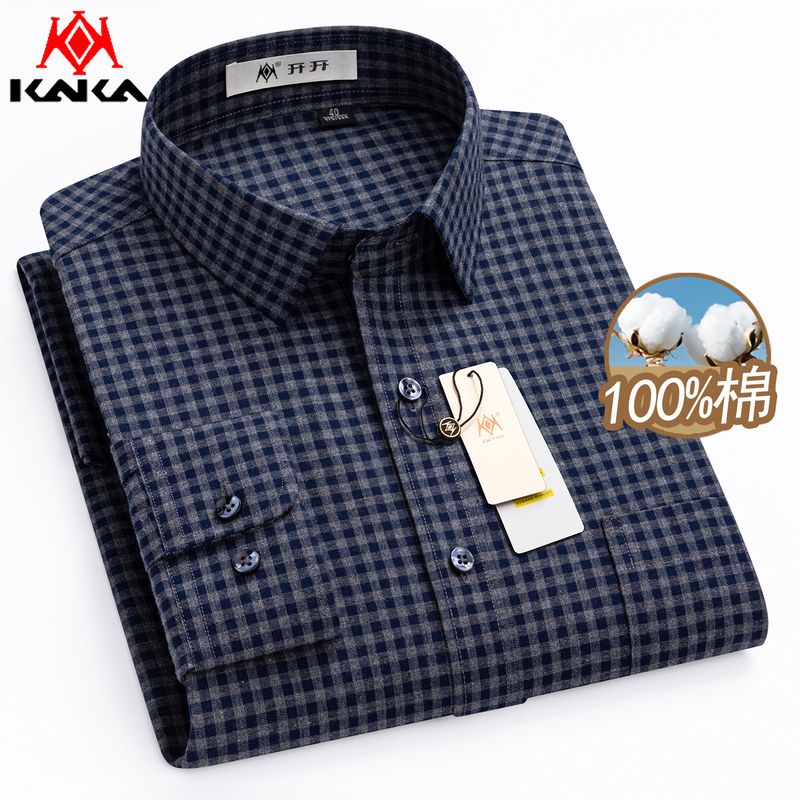 Men's Long-Sleeved Plaid Cotton Shirt, New Autumn Business Casual Style with Pockets, Suitable for Middle-Aged and Elderly Fathers Men's Long-Sleeved Plaid Cotton Shirt, New Autumn Business Casual Style with Pockets, Suitable for Middle-Aged and Elderly Fathers