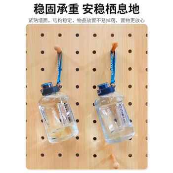After entering the entrance hall wall n storage wall storage cabinet wall solid wood hole board hanging board storage rack