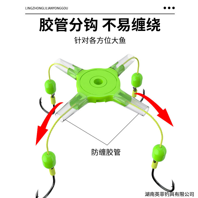 新款浮钓鲢鳙钓组翻板钩到底怎么用？零重力海竿和方块饵搭配技巧有哪些？_游戏推荐_淘宝游戏网