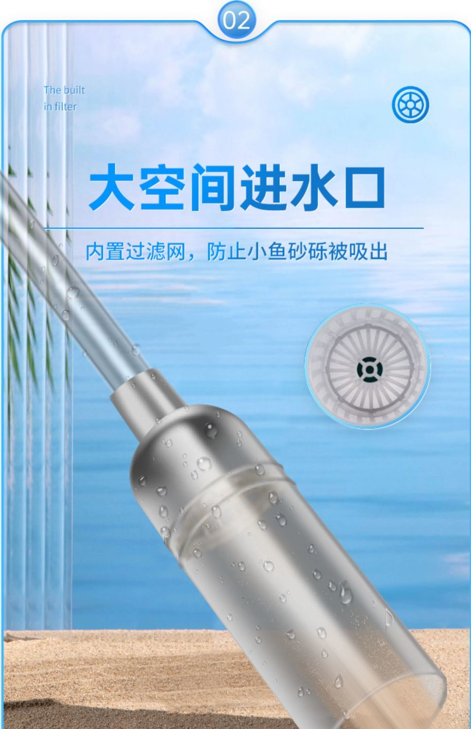 Фильтр для очистки воды в аквариуме 鱼缸换水神器排污洗沙器手动虹吸水泵吸便器吸管懒人清理清洁工具 Preferred Фильтр для очистки воды в аквариуме 鱼缸换水神器排污洗沙器手动虹吸水泵吸便器吸管懒人清理清洁工具 Preferred