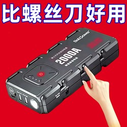 25-piece multi-function For Home screwdriver Suit Computer mobile phone disassembly and maintenance precision tool set