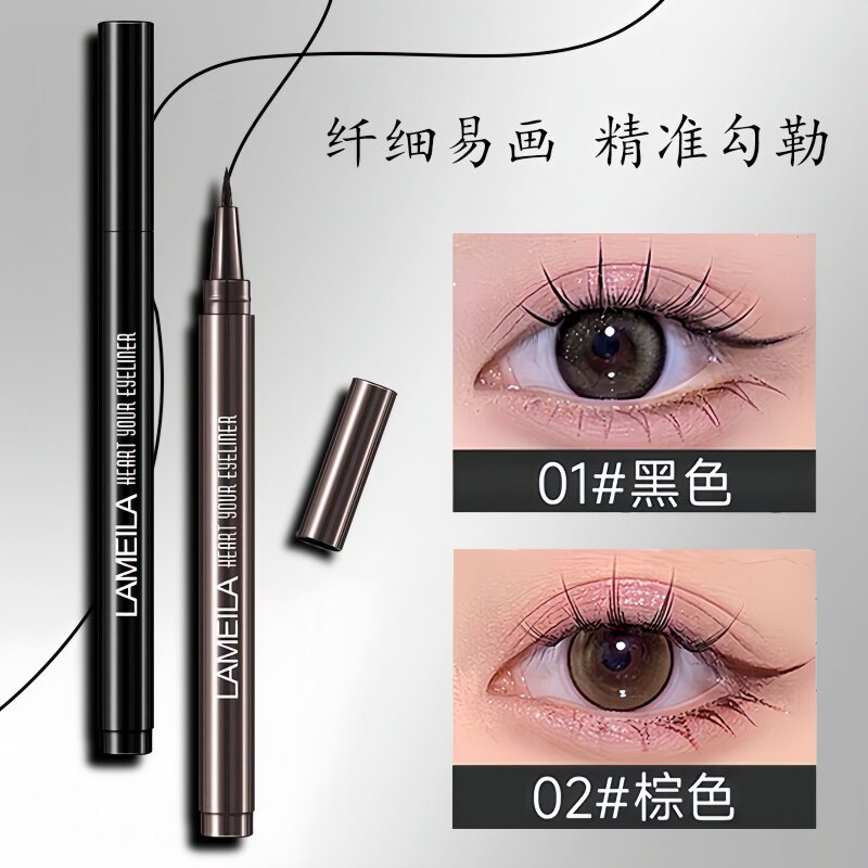 眼线液笔胶笔极细细头防水防汗不晕染持久初学者眼线笔新手专用笔