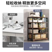 Bookshelf rack floor-standing multi-layer storage shelf solid wood bookcase office storage rack cabinet layered rack