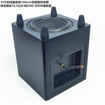 10-inch giant gun subwoofer double 160 magnetic steel double voice coil paint box 16 5 kg 4 Euro 300-400W rubber legs