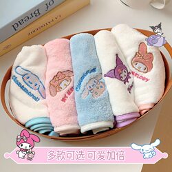 Cartoon Embroider Wash Face Hangable Towel kids Handkerchief Square Five Pack Super Soft Comfortable Absorbent r