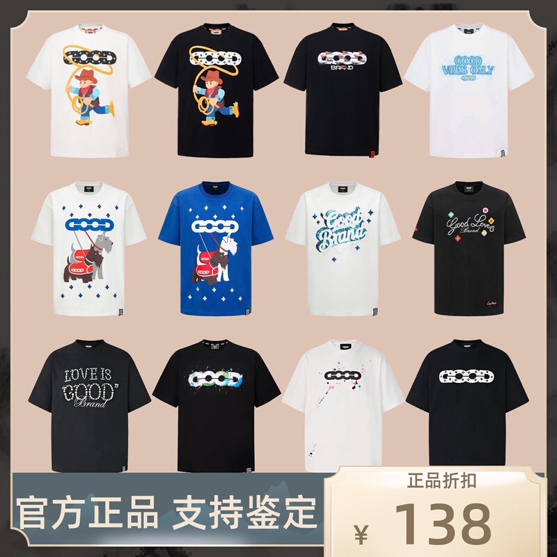 [Official Genuine Product] Goodbrand Short-Sleeve T-Shirt for Men and Women, Unisex Pearl Slogan Light Luxury Rhinestone Top
