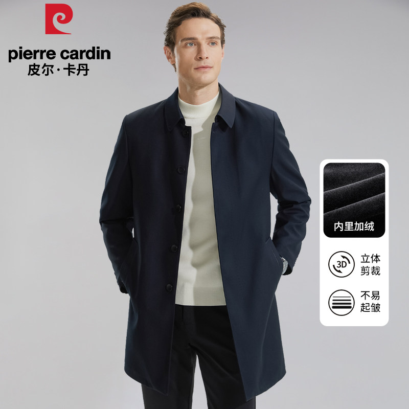 Мужская ветровка средней длины Pierre Cardin, новинка 2025 года, административная куртка для руководителей бизнеса, высококачественная куртка для папы Изображение 1