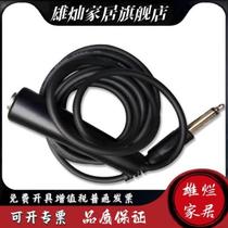 Suitable for AD226 audiometer transponder universal audiometer handle universal audiometer patient transponder