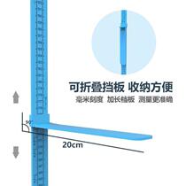 Childrens Height Measurement Instrument Height Ruler Childrens Height Measurement Artifact Accurate Adult Home Use 2 Meters Can Record