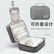 Toiletries bag mens business trip makeup storage box womens portable dry and wet separation waterproof travel size toiletry set