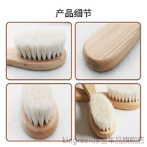 Baby bath artifact household hair special baby comb hair comb scalp massage comb portable soft bristle brush