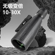 10-30x50 variable magnification monocular telescope high-power high-definition low-light night vision concert outdoor childrens telescope
