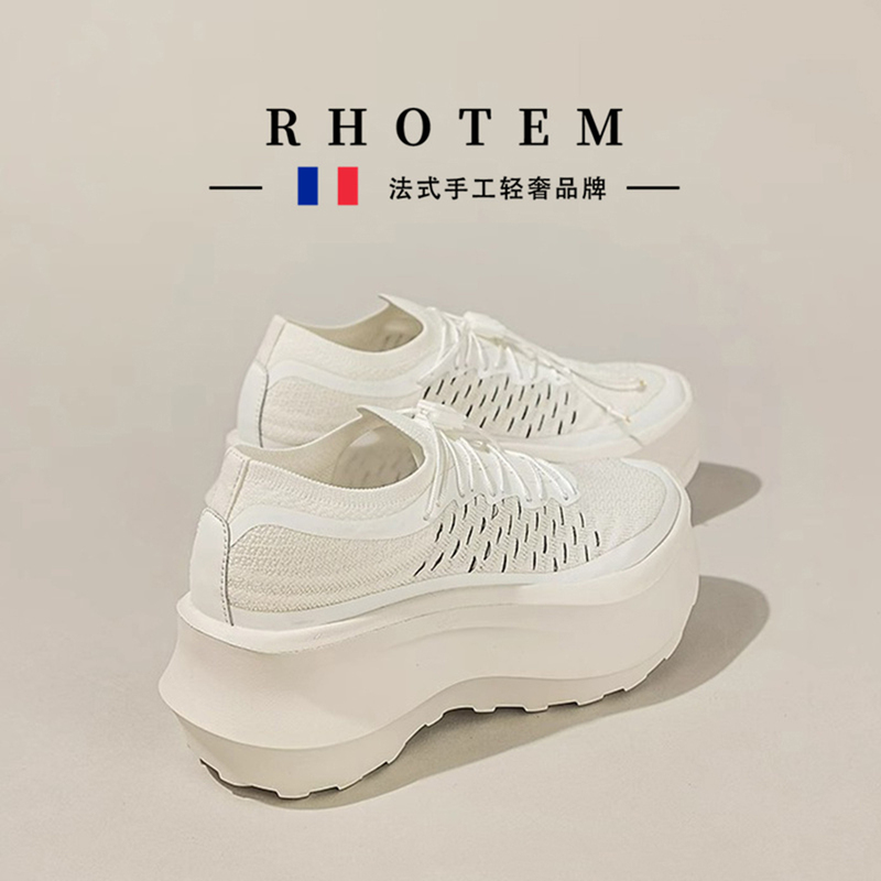 Ultra-Lightweight Marshmallow Thick-Soled Mesh Shoes for Women 2026 Spring and Summer New Slip-On Slip-On Shoes for Women, Non-Slip, Breathable and Casual