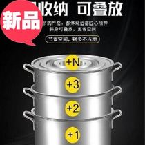 Household soup bucket thickened oil bucket hotel ice bucket kitchen porridge pot extra large bucket I want to buy oil bucket water bucket round bucket