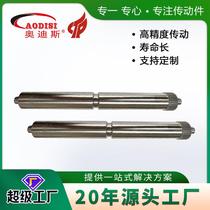 Manufacturer precision gear shaft unpowered stainless steel roller can be processed