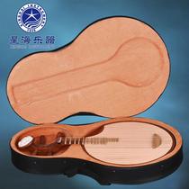 Beijing Xinghai Yueqin musical instrument 8213 professional Xipi Erhuang Yueqin musical instrument Peking Opera accompaniment with free accessories