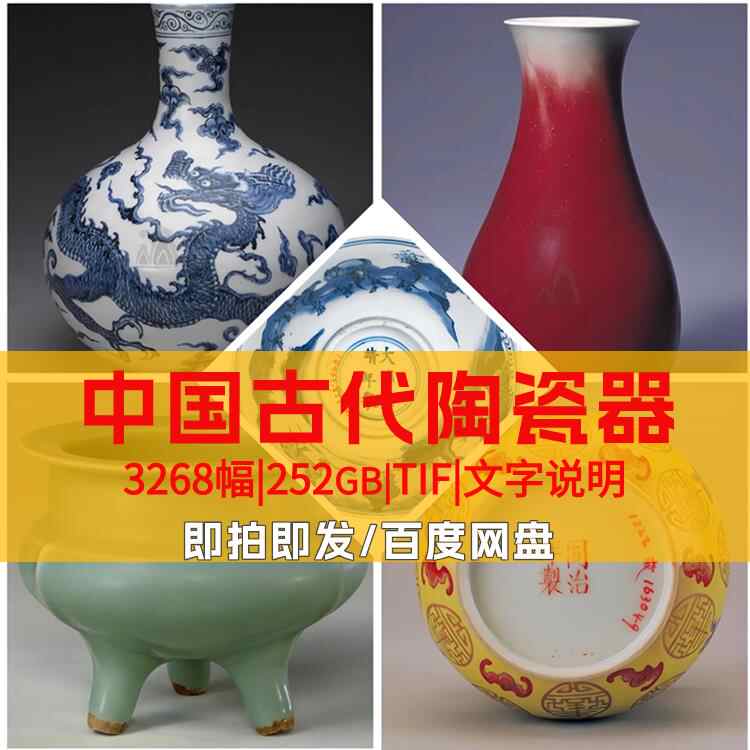 古美術 中国哥秞香炉 宋時代（骨董*珍藏*古陶磁器*宋代*官瓷*如意紋*流）