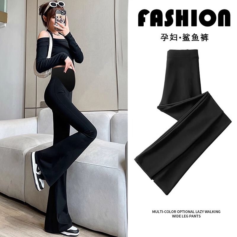 Maternity Shark Pants for Spring and Autumn, Black Versatile Flared Yoga Pants, High-Waisted Elastic Belly-Supporting Leggings for Pregnancy