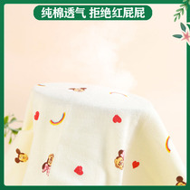 Pure cotton diaper changing pad newborn baby diaper pure cotton baby diaper washable baby products urine meson cloth