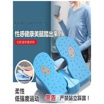 Office sports equipment stepper home small mini slimming sitting exercise fitness