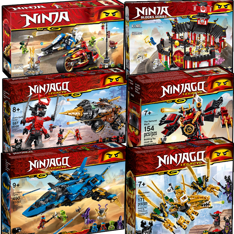 Ninjago Spinjitzu Training Center Jay's Storm Fighter Golden Dragon Kai's Giant Drill Car Building Blocks