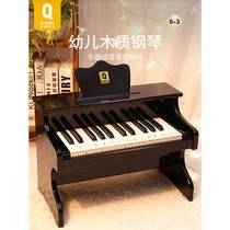 Qiaowa baby wooden small piano can play mini home childrens electronic piano infant wooden toy girl