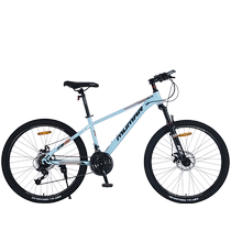 American Shepherd Mountain Bike Bike Variable-speed Disc Brake 24 24 26 27 5 Inches Adult Male And Female Bikes